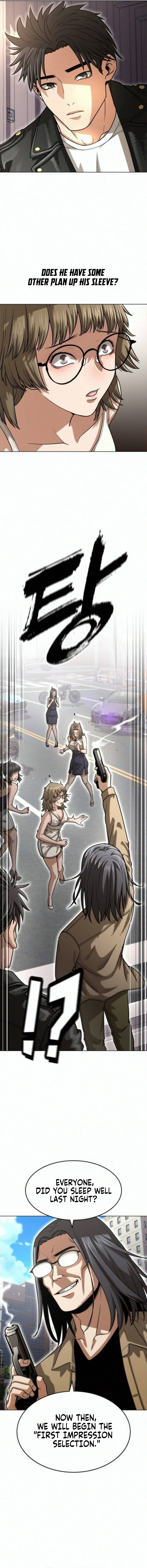 Love Tears Away the Zombie Chapter 5 — Page 11