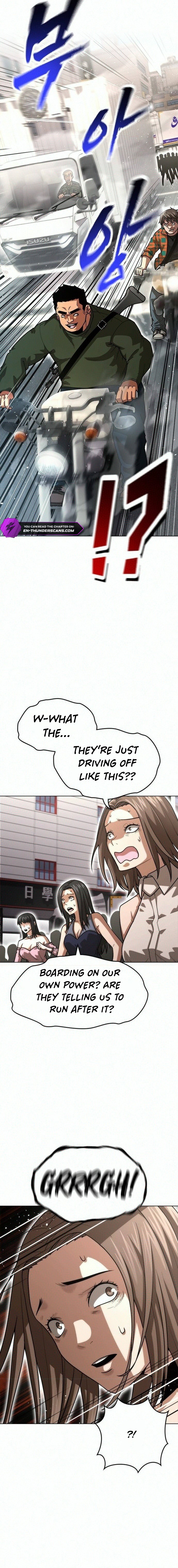 Love Tears Away the Zombie Chapter 5 — Page 13