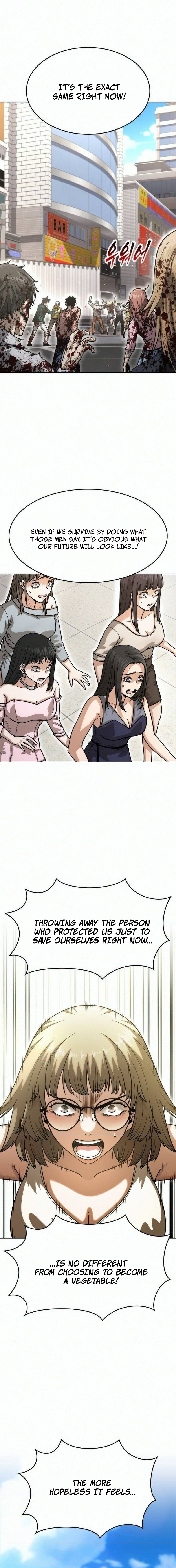 Love Tears Away the Zombie Chapter 7 — Page 4