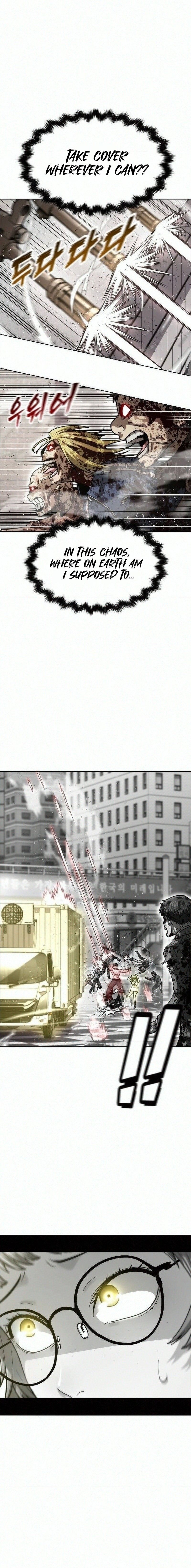 Love Tears Away the Zombie Chapter 7 — Page 13
