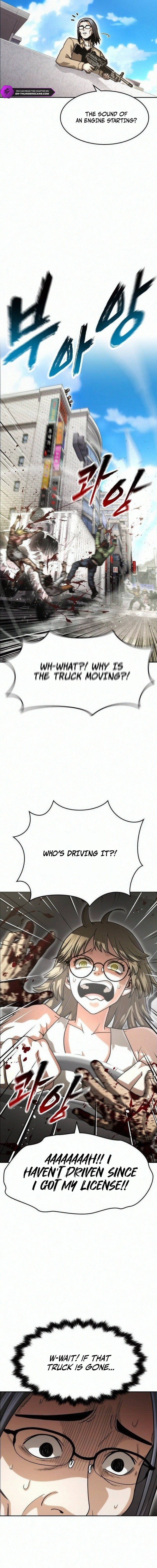 Love Tears Away the Zombie Chapter 7 — Page 15