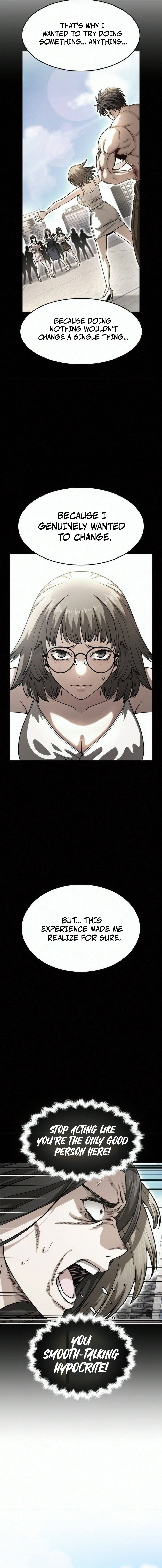 Love Tears Away the Zombie Chapter 7 — Page 24
