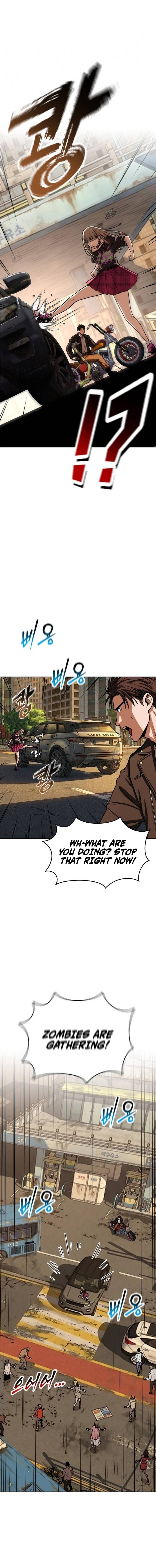 Love Tears Away the Zombie Chapter 8 — Page 14