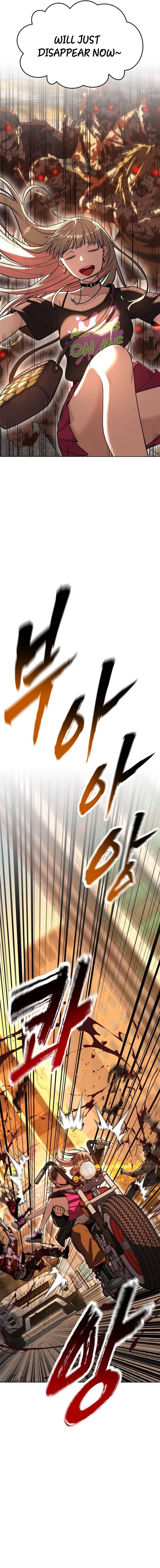Love Tears Away the Zombie Chapter 8 — Page 16