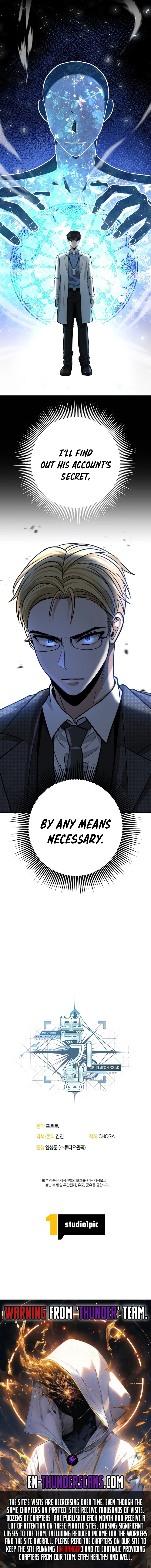 Luck of the Draw (CHOGA) Chapter 13 — Page 19