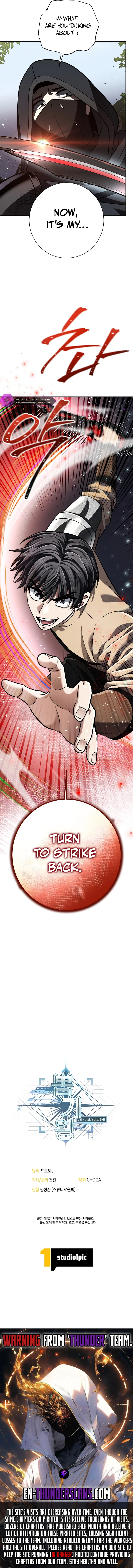 Luck of the Draw (CHOGA) Chapter 14 — Page 19