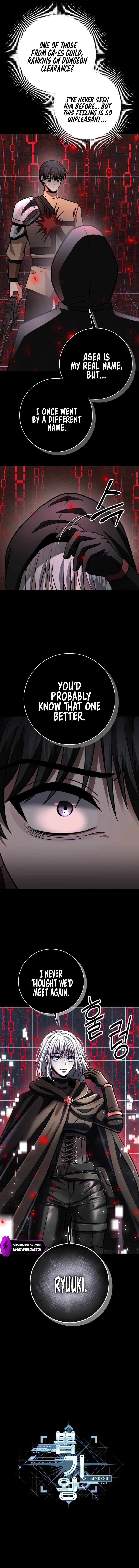 Luck of the Draw (CHOGA) Chapter 18 — Page 20