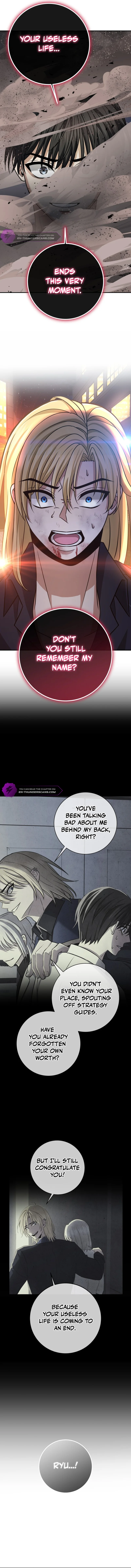 Luck of the Draw (CHOGA) Chapter 22 — Page 16
