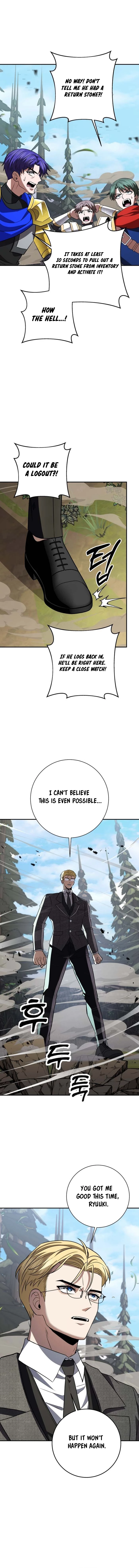Luck of the Draw (CHOGA) Chapter 25 — Page 11