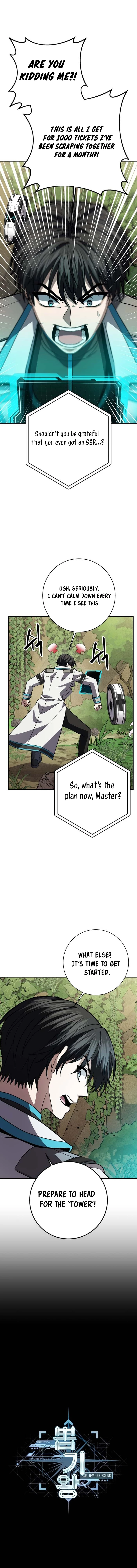 Luck of the Draw (CHOGA) Chapter 25 — Page 13
