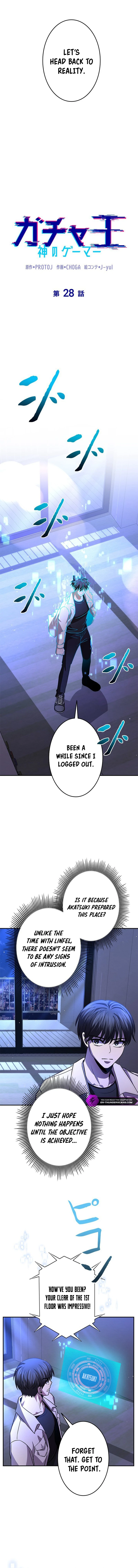 Luck of the Draw (CHOGA) Chapter 28 — Page 6