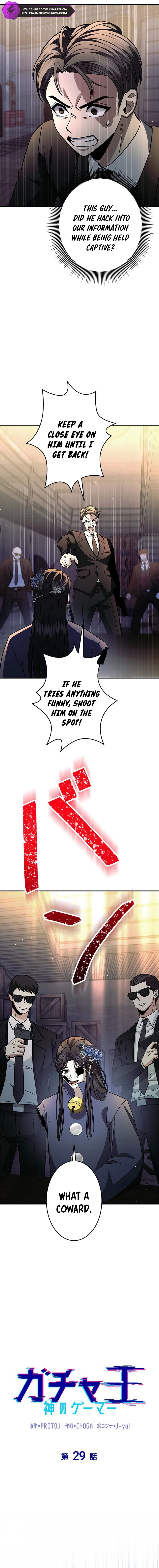 Luck of the Draw (CHOGA) Chapter 29 — Page 7