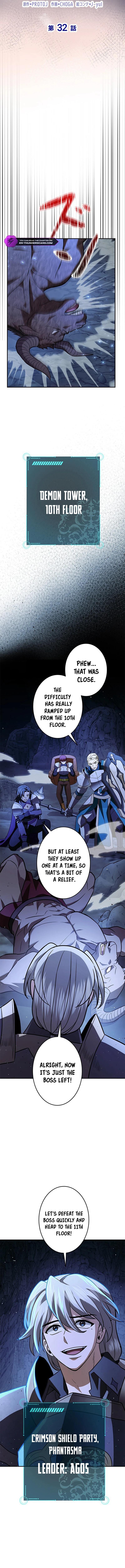 Luck of the Draw (CHOGA) Chapter 32 — Page 10
