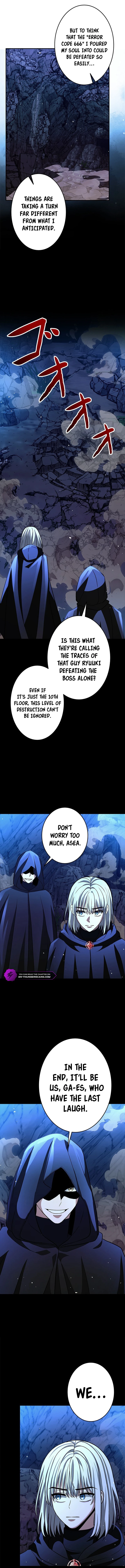 Luck of the Draw (CHOGA) Chapter 36 — Page 15