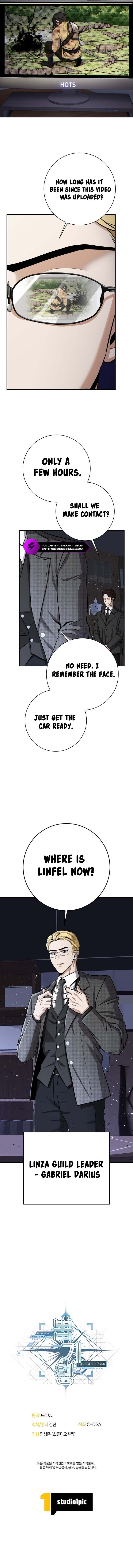 Luck of the Draw (CHOGA) Chapter 4 — Page 17