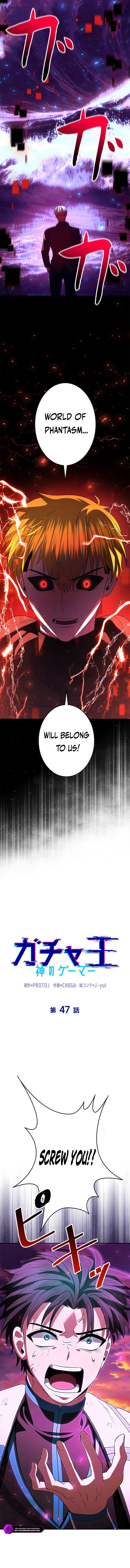 Luck of the Draw (CHOGA) Chapter 47 — Page 13