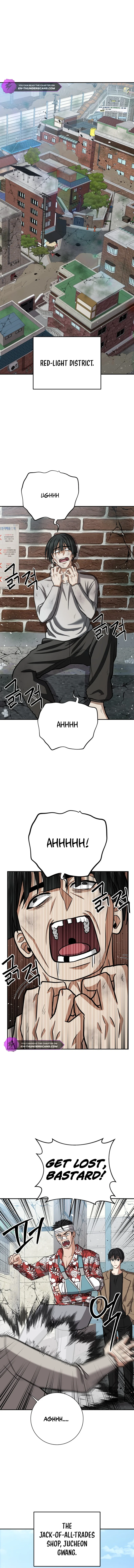 Luck of the Draw (CHOGA) Chapter 6 — Page 14