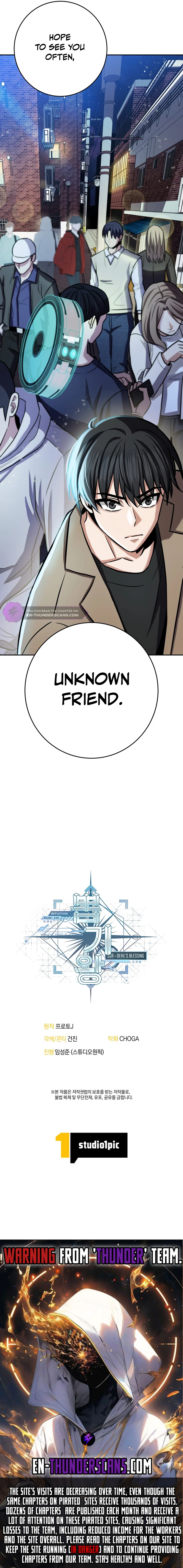 Luck of the Draw (CHOGA) Chapter 7 — Page 17