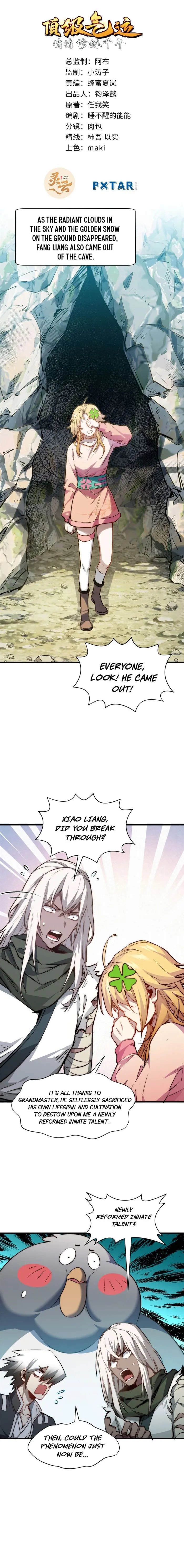 Lucky Me: I Secretly Cultivated for 1,000 Years Chapter 127 — Page 1