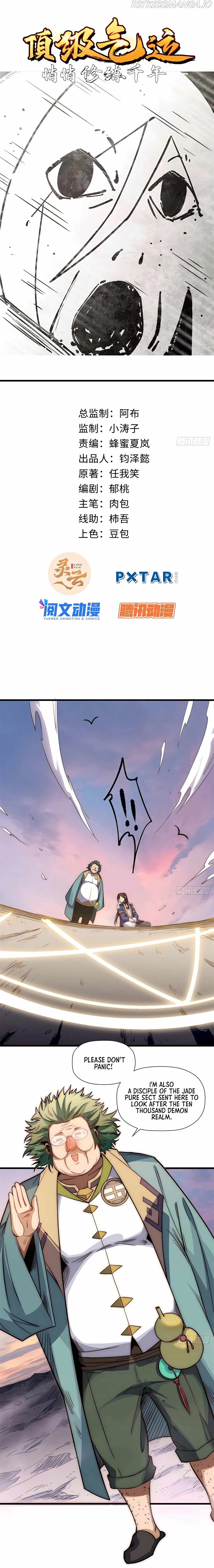 Lucky Me: I Secretly Cultivated for 1,000 Years Chapter 14 — Page 2