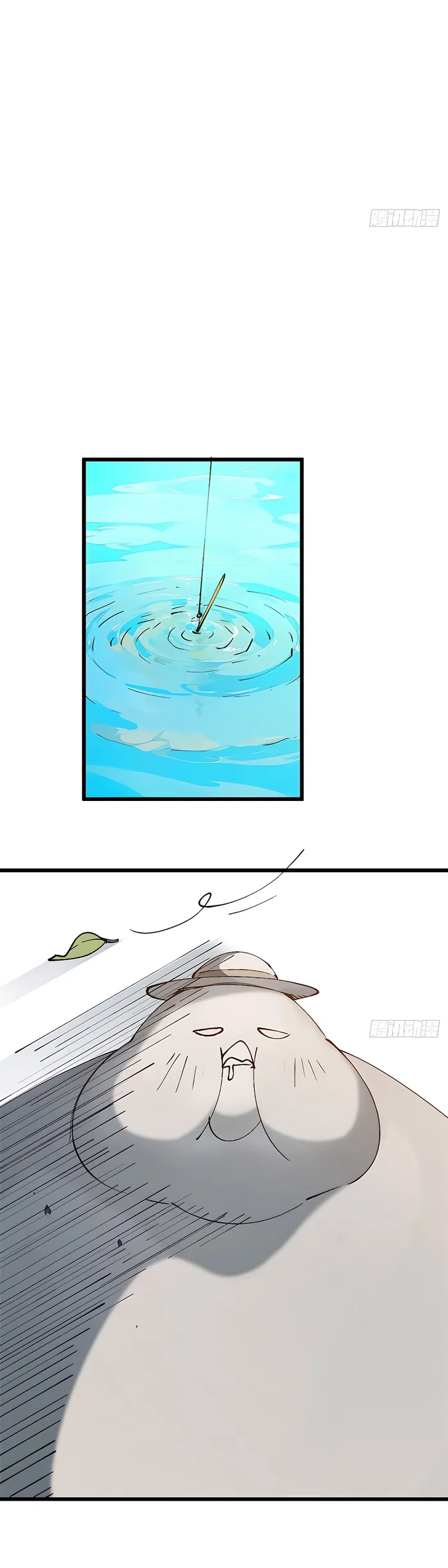 Lucky Me: I Secretly Cultivated for 1,000 Years Chapter 163 — Page 3