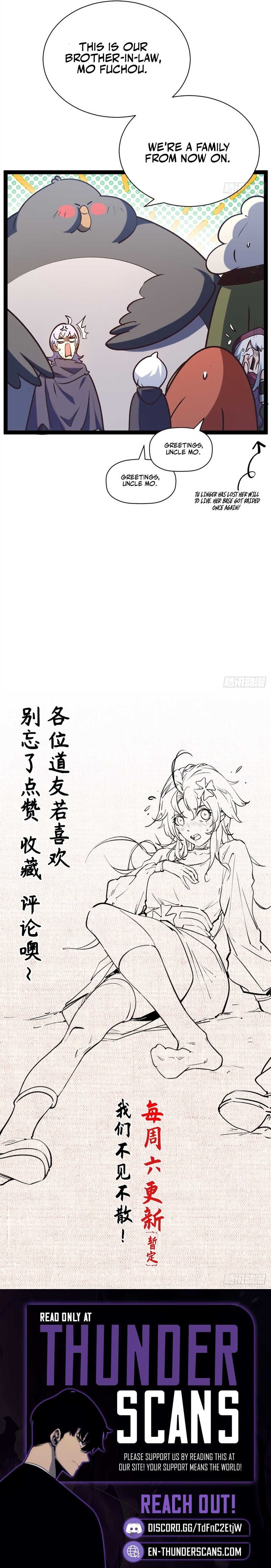Lucky Me: I Secretly Cultivated for 1,000 Years Chapter 280 — Page 8