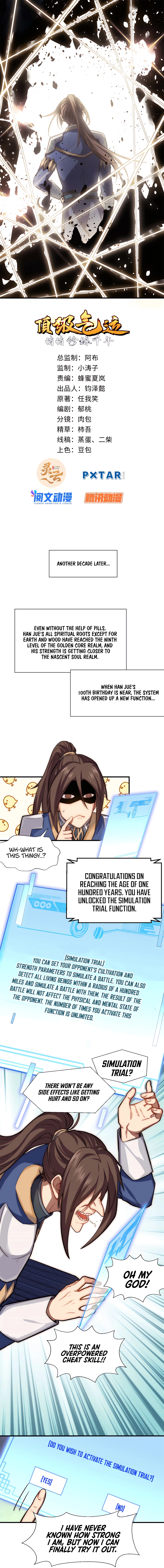 Lucky Me: I Secretly Cultivated for 1,000 Years Chapter 29 — Page 2