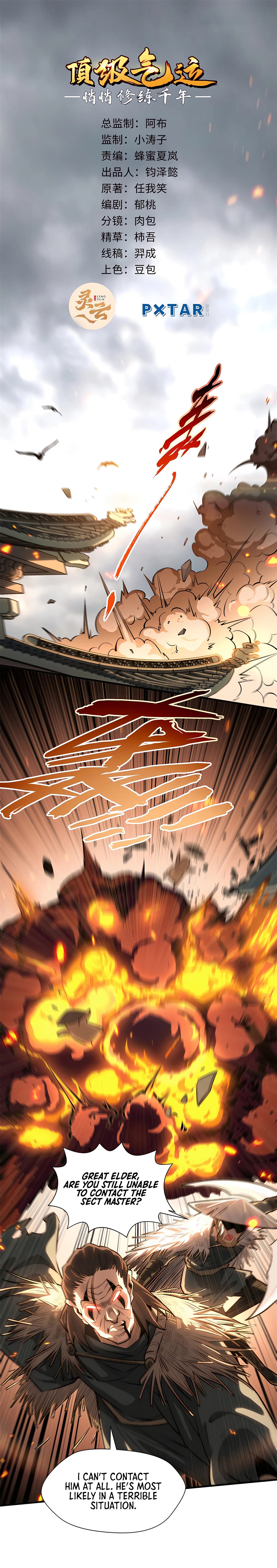 Lucky Me: I Secretly Cultivated for 1,000 Years Chapter 52 — Page 2