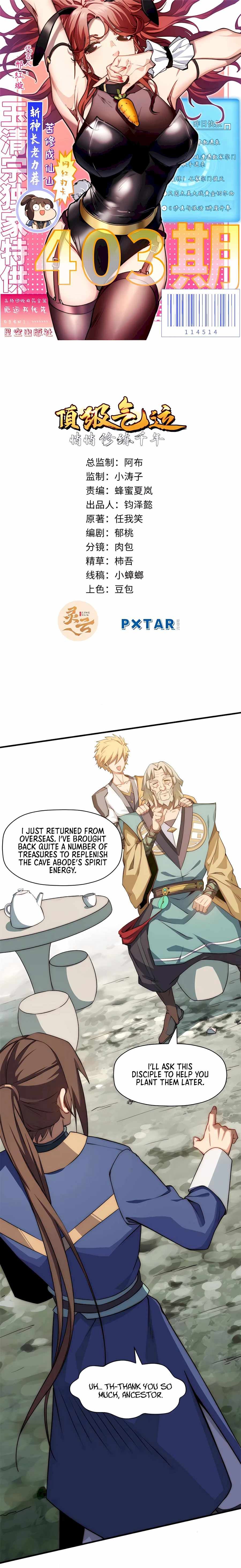 Lucky Me: I Secretly Cultivated for 1,000 Years Chapter 56 — Page 2