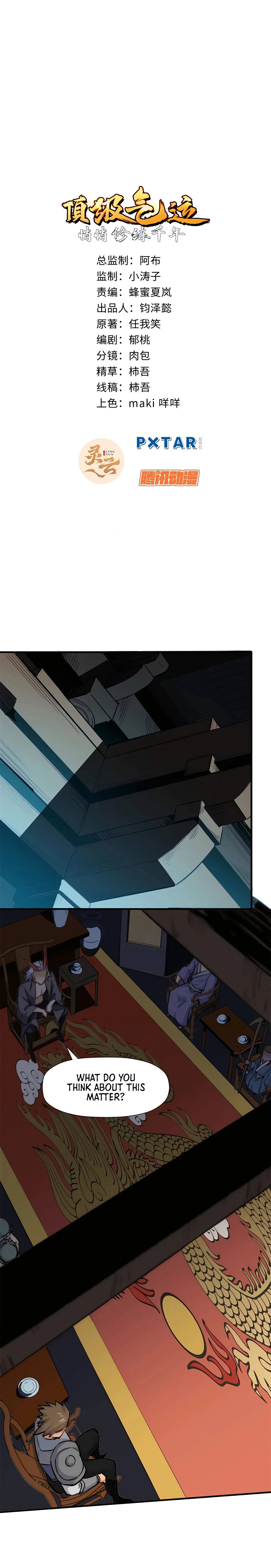 Lucky Me: I Secretly Cultivated for 1,000 Years Chapter 61 — Page 2