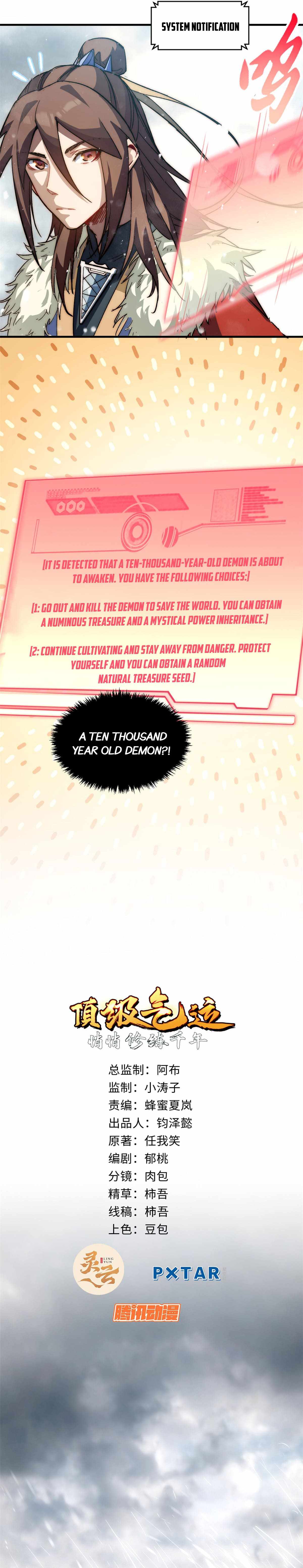 Lucky Me: I Secretly Cultivated for 1,000 Years Chapter 73 — Page 2