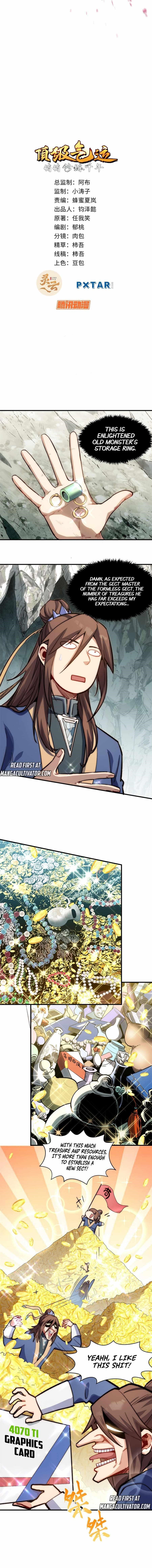 Lucky Me: I Secretly Cultivated for 1,000 Years Chapter 94 — Page 2
