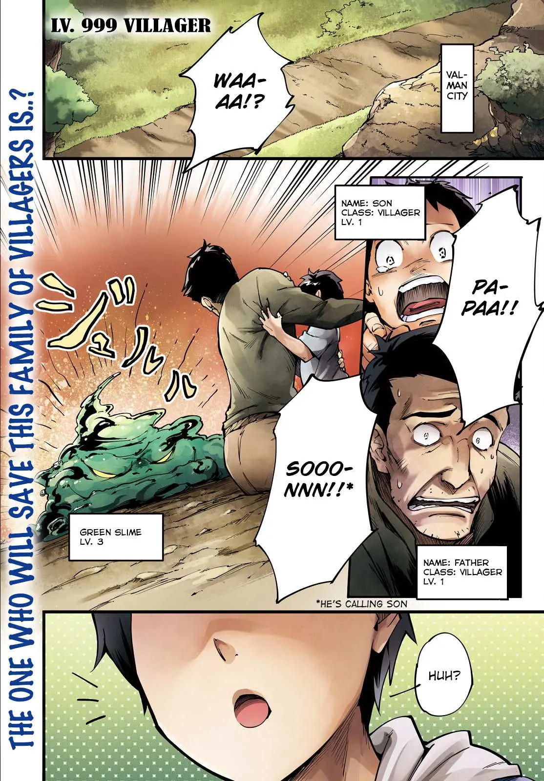 LV999 no Murabito Chapter 1 — Page 2