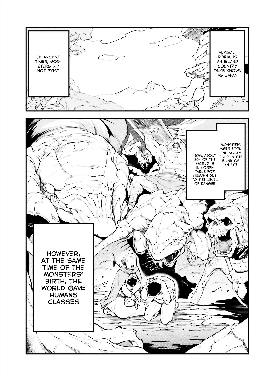LV999 no Murabito Chapter 1 — Page 4