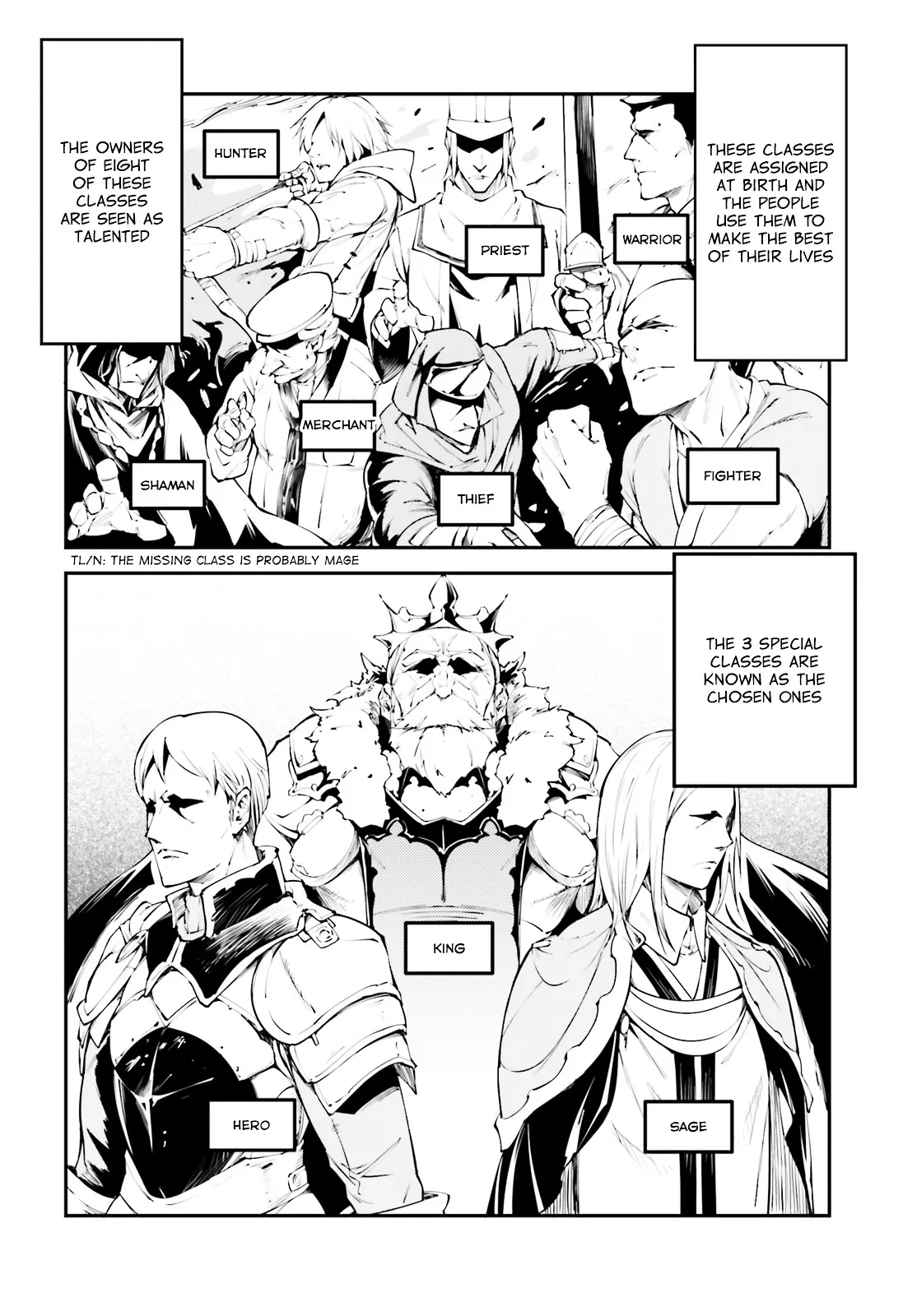 LV999 no Murabito Chapter 1 — Page 5