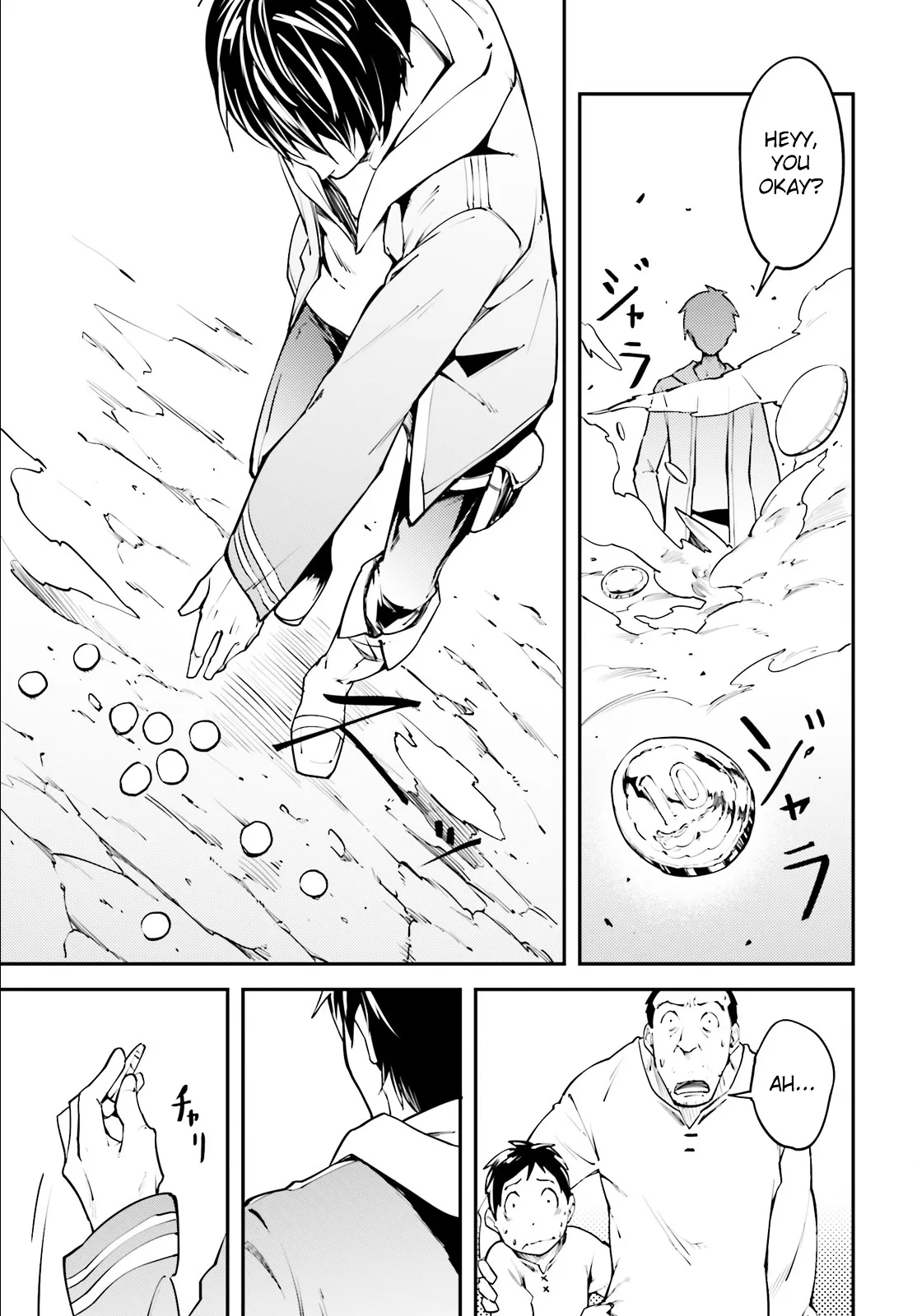 LV999 no Murabito Chapter 1 — Page 8