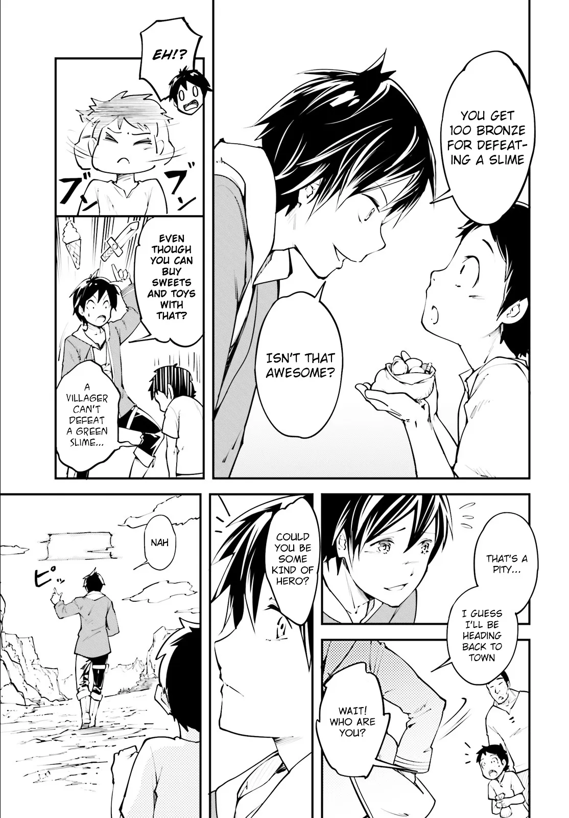 LV999 no Murabito Chapter 1 — Page 10