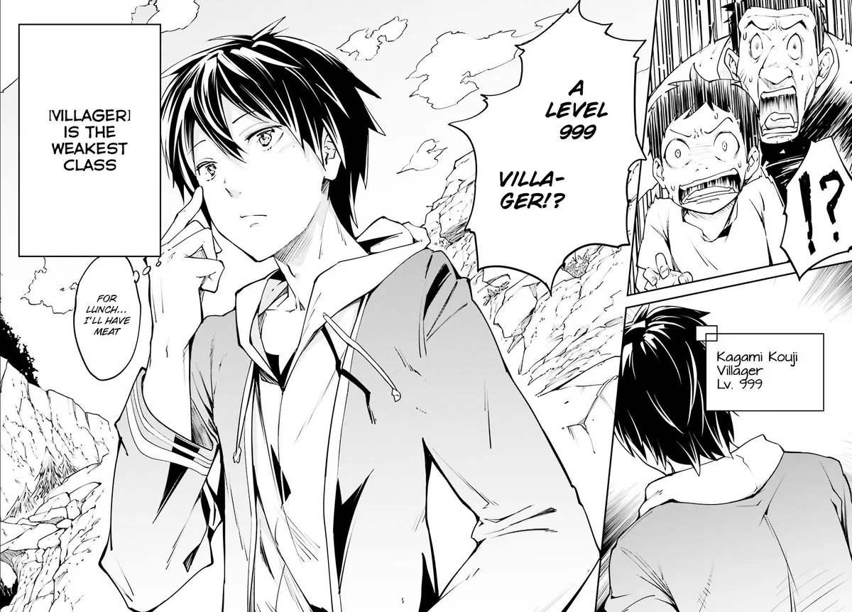 LV999 no Murabito Chapter 1 — Page 11