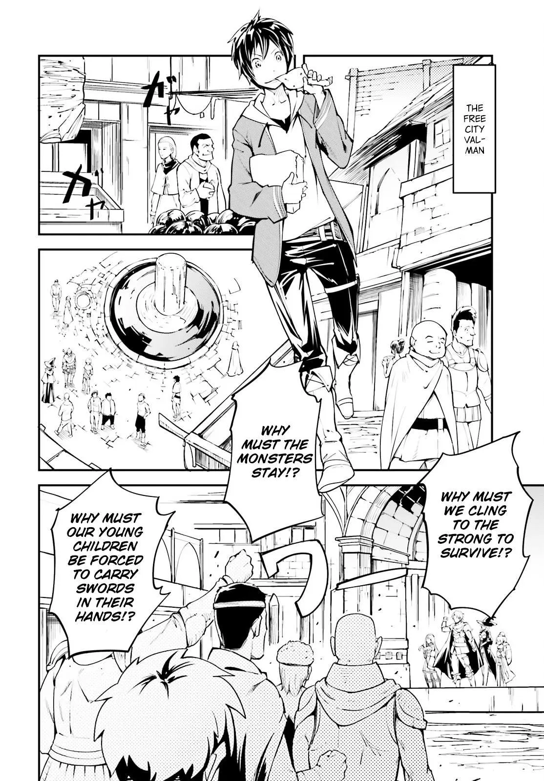 LV999 no Murabito Chapter 1 — Page 12