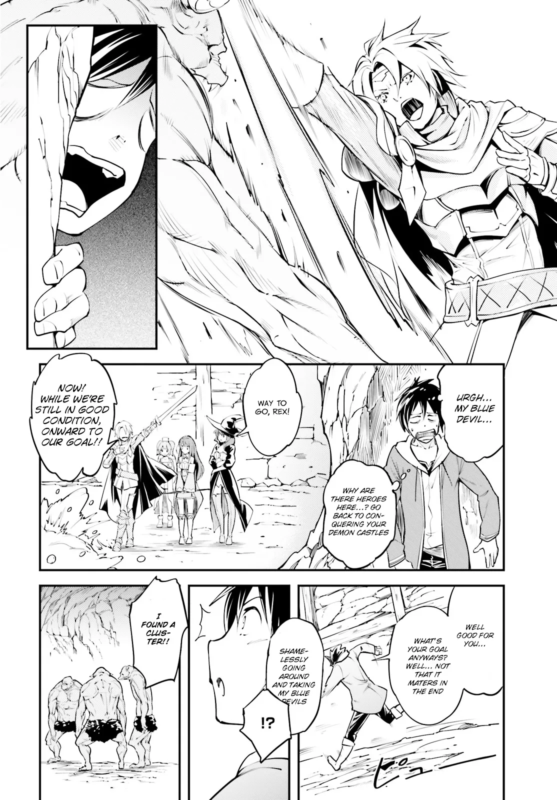 LV999 no Murabito Chapter 1 — Page 16