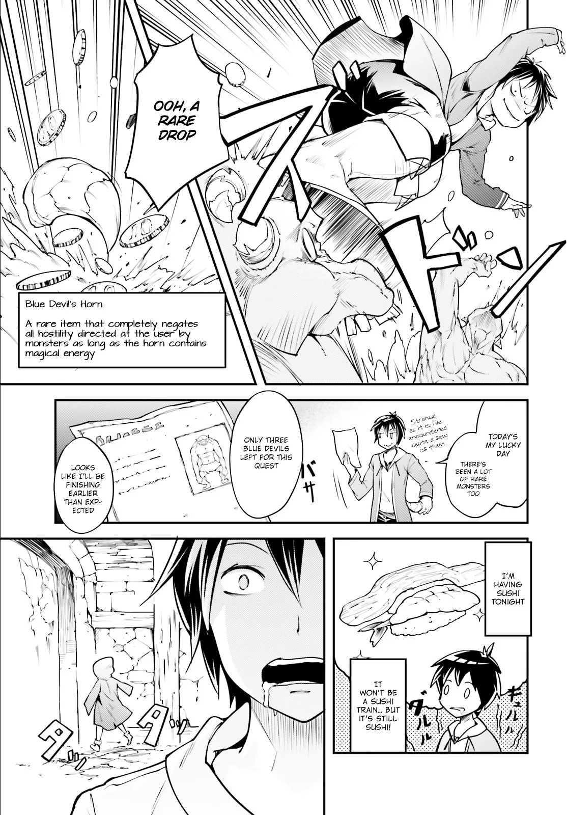 LV999 no Murabito Chapter 1 — Page 17