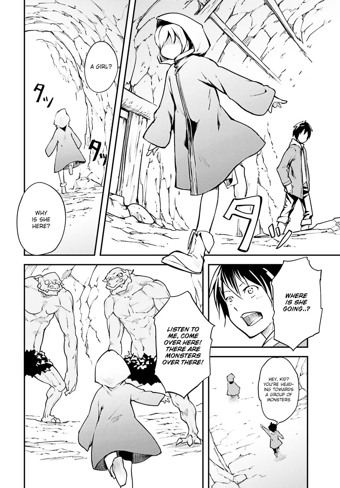 LV999 no Murabito Chapter 1 — Page 18