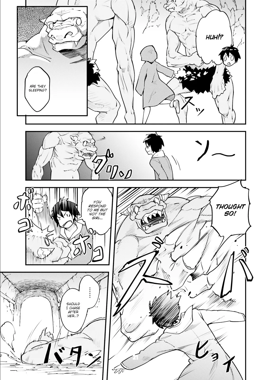 LV999 no Murabito Chapter 1 — Page 19