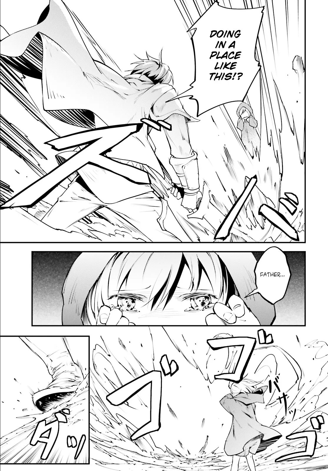 LV999 no Murabito Chapter 1 — Page 23