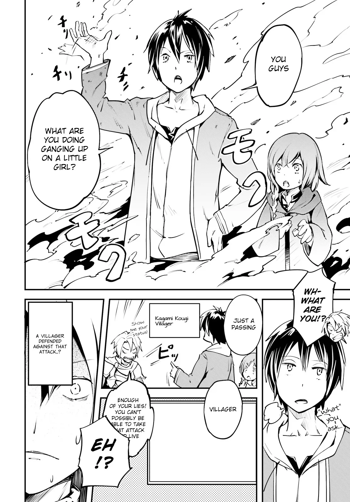 LV999 no Murabito Chapter 1 — Page 26