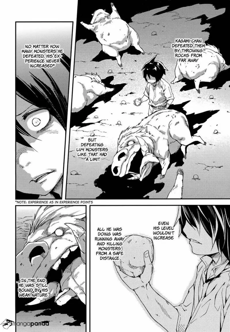 LV999 no Murabito Chapter 10 — Page 5