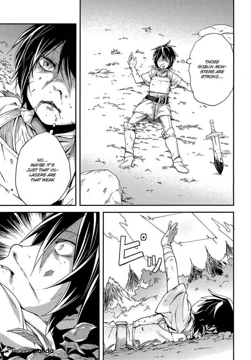 LV999 no Murabito Chapter 10 — Page 8