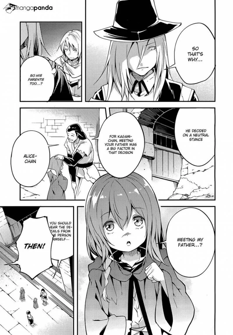 LV999 no Murabito Chapter 10 — Page 13