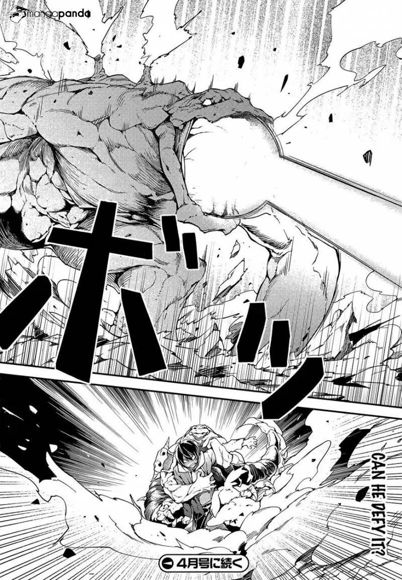 LV999 no Murabito Chapter 10 — Page 17