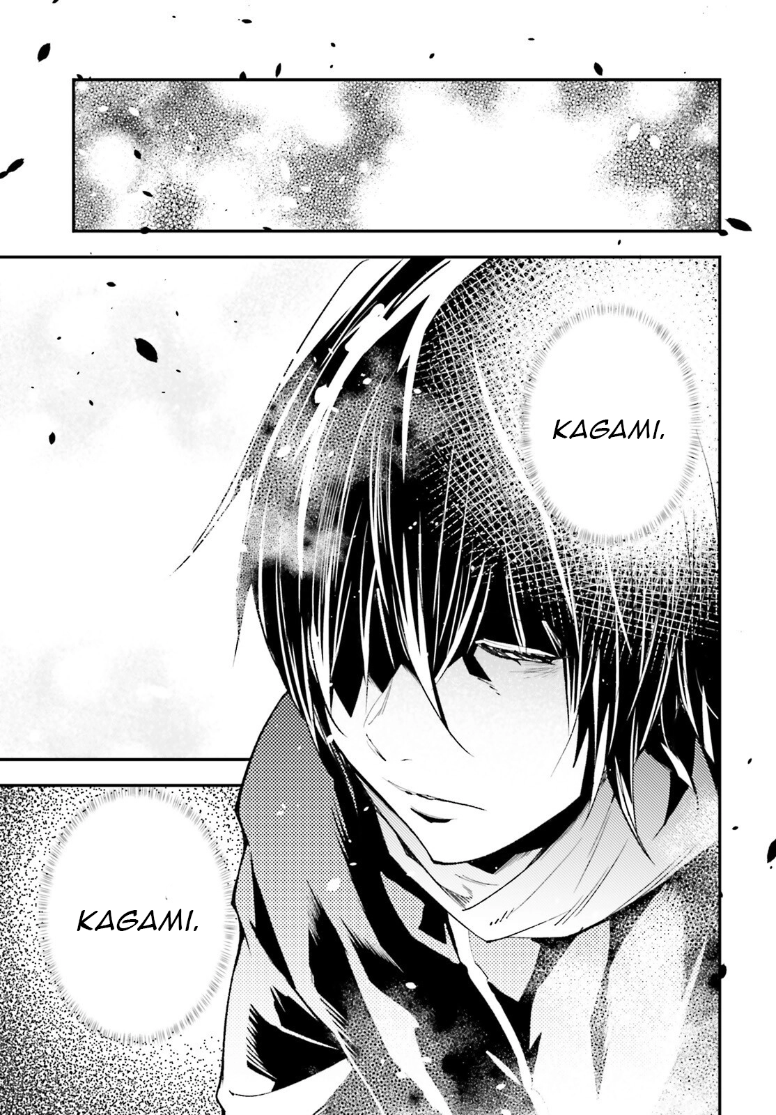 LV999 no Murabito Chapter 100 — Page 4